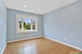 107 Strawberry Hill Avenue - Photo 14