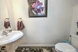 12 Landin Street - Photo 21