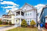 75 Concord Street - Photo 2