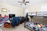 75 Concord Street - Photo 30