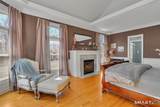 80 Aspen Drive - Photo 20