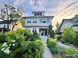 113 Ellsworth Street - Photo 2