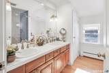 70 Cranbury Road - Photo 23