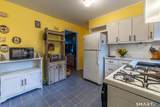 130 Holroyd Street - Photo 11