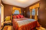 130 Holroyd Street - Photo 16
