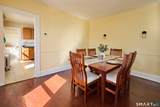 203-207 Wayne Street - Photo 22