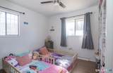 33 Shawondassee Drive - Photo 7