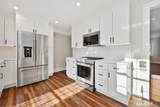 60 Walter Avenue - Photo 5