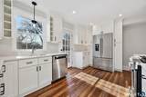 60 Walter Avenue - Photo 7