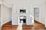 60 Walter Avenue - Photo 8