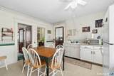 308 Highland Avenue - Photo 12