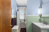 308 Highland Avenue - Photo 14