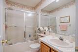 120 Sullivan Farm - Photo 13