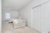 120 Sullivan Farm - Photo 21