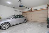 120 Sullivan Farm - Photo 23