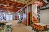 120 Sullivan Farm - Photo 25