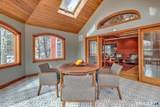 56 Penny Lane - Photo 19