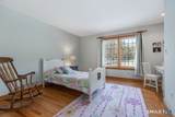 56 Penny Lane - Photo 28