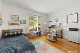 33 Reilly Road - Photo 26