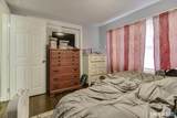 183 Sugar Street - Photo 11