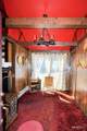 26 Washburn Drive - Photo 8