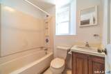 459 East Avenue - Photo 19