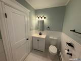 1045 Cooke Street - Photo 12