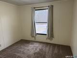 183 Whalehead Road - Photo 18