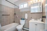 115 Mayflower Street - Photo 24