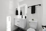 143 Sawyer Road - Photo 17
