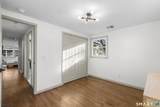 143 Sawyer Road - Photo 27