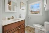 96 Toll House Lane - Photo 12
