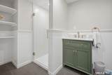 96 Toll House Lane - Photo 20