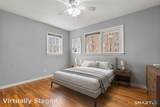 10 Karen Boulevard - Photo 18