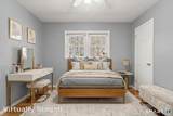 10 Karen Boulevard - Photo 22