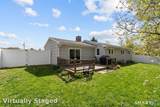 10 Karen Boulevard - Photo 29
