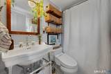 242 Bacon Pond Road - Photo 17