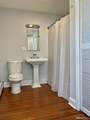 247 East Avenue - Photo 9