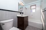 700 Summer Street - Photo 16