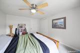 190 Main Street - Photo 16