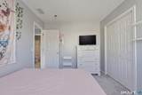 17 Cinnamon Circle - Photo 31