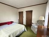 290 Wakelee Avenue - Photo 8