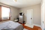 14 Acton Street - Photo 18