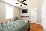 14 Acton Street - Photo 9