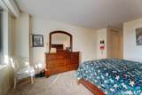 100 York Street - Photo 13