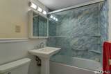 100 York Street - Photo 9