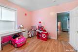 23 James Street - Photo 21