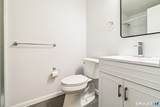 172 Towne House Road - Photo 16
