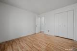 20 King James Drive - Photo 20