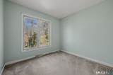 20 King James Drive - Photo 22
